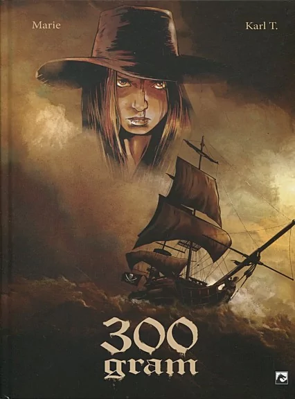 300 Gram