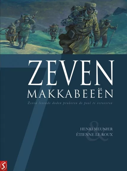 Zeven Makkabeeën