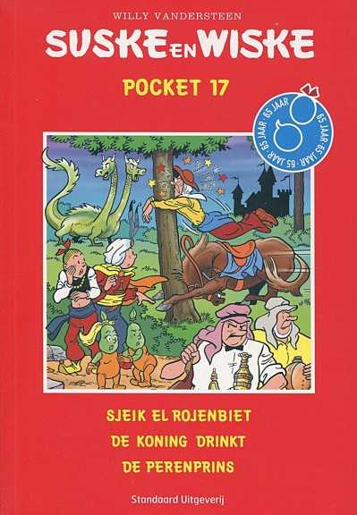 Pocket 17
