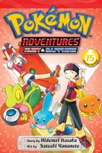 Volume 15 - Ruby and Sapphire