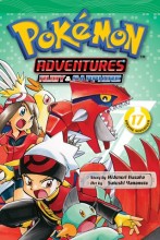 Volume 17 - Ruby and Sapphire