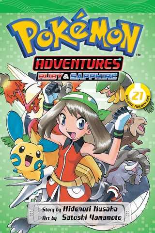 Volume 21 - Ruby and Sapphire