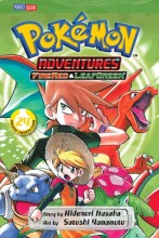 Volume 24 - FireRed and...