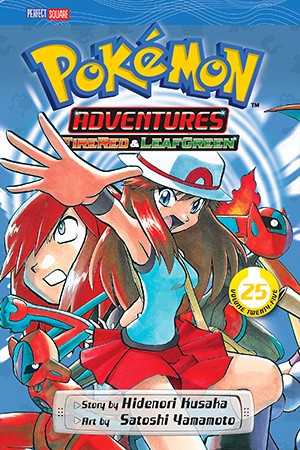 Volume 25 - FireRed and...