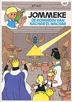 De koningin van Kachar el...