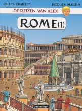 Rome - 1