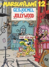 Gesjoemel in Jollywood