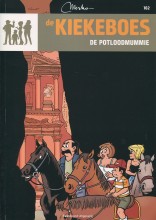 De potloodmummie