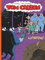 Lunatoys