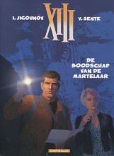 De boodschap van de martelaar