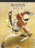 Brahman - Deel 3A
