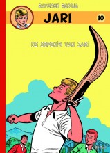 De erfenis van Jari