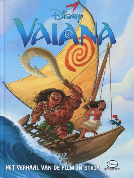 Vaiana