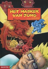 Het masker van Jung