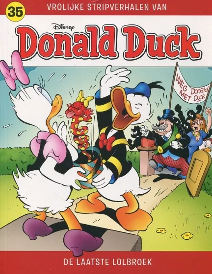 De laatste lolbroek