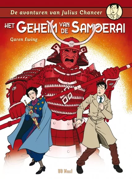 Het geheim van de samoerai