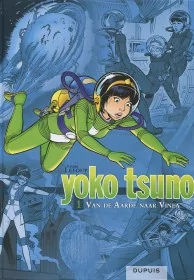 Yoko Tsuno - Integraal