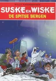 Suske en Wiske - SOS kinderdorpen - België