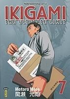 Ikigami - The ultimate limit - 7